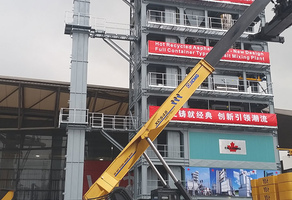 Ca-Long на выставке «Bauma China 2016»